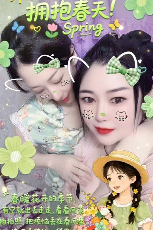 31311女孩2.jpg